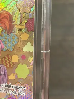One Piece Emperors In The New World ALT Art Nami Foil Card OP08-106 TAG 10 - Image 4