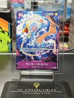 One Piece Card Game Monkey D. Luffy P P-099 Promo JAPANESE ALT ART TCG NM - Image 1