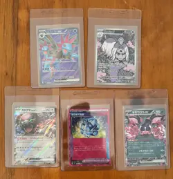Lot Of 5 Pokemon Japanese SR/AR/RR/ACE Cards #39, #52, #73, #94, #163 - Image 1