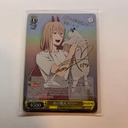 NM Signed POWER Chainsaw Man Weiss Schwarz CSM/S96-001SP Trading Card Japan - Image 1