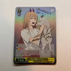 NM Signed POWER Chainsaw Man Weiss Schwarz CSM/S96-001SP Trading Card Japan - Image 2