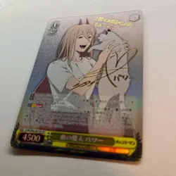 NM Signed POWER Chainsaw Man Weiss Schwarz CSM/S96-001SP Trading Card Japan - Image 3