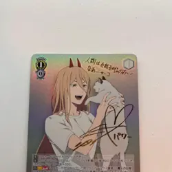 NM Signed POWER Chainsaw Man Weiss Schwarz CSM/S96-001SP Trading Card Japan - Image 4