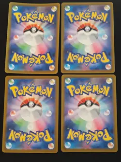 Inferno X AR SR Lot Set of 12 M2 Inferno X NM - Pokemon Card Japanese - Image 4