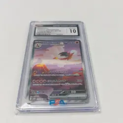 CGC 10 GEM MINT Japanese Pokemon 2023 Charizard ex 201/165 Pokemon Card 151 Sv2a - Image 1