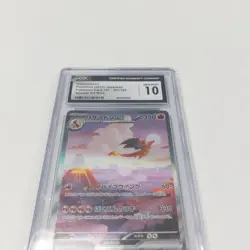 CGC 10 GEM MINT Japanese Pokemon 2023 Charizard ex 201/165 Pokemon Card 151 Sv2a - Image 4