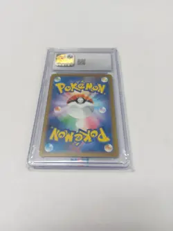 CGC 10 GEM MINT Japanese Pokemon 2023 Charizard ex 201/165 Pokemon Card 151 Sv2a - Image 5