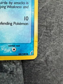 Squirtle EX Crystal Guardians Reverse Holofoil 64/100 Pokemon TCG - LP - Image 5