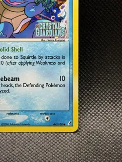 Pokemon TCG: Squirtle 64/100 Reverse Holo Stamped EX Crystal Guardians LP/MP - Image 5