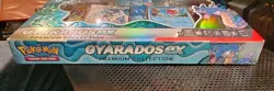 Pokemon Gyarados EX Premium Collection Box Sealed Gamestop Exclusive - Image 5