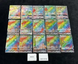 Pokemon Orbeetle VMAX & Mawile VSTAR HR Set Lots 15 S.Chinese - Image 1