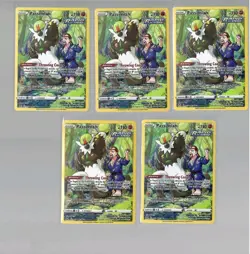 Passimian TG08/TG30 Pokemon TCG Silver Tempest Trainer Gallery Lot Of 5 - Image 1