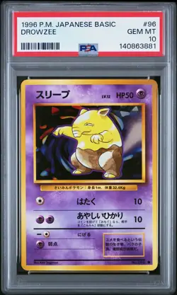 1996 POKEMON BASE SET JAPANESE #96 DROWZEE PSA 10 - Image 1