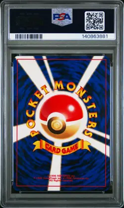 1996 POKEMON BASE SET JAPANESE #96 DROWZEE PSA 10 - Image 2