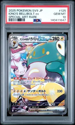 2025 POKEMON JPN SV9-BATTLE PARTNERS SPECIAL ART RARE IONO'S BELLIBOLT EX PSA 10 - Image 1