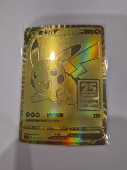 Pokemon 25th anniversary pikachu Chinese Card - Image 1