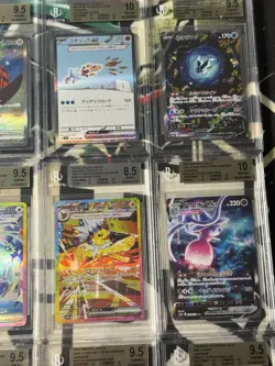 Pokemon TCG All SAR BGS Beckett 15x Graded Card Lot - Image 4