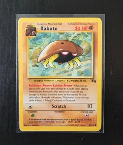 Pokemon Kabuto 50/62 Fossil 1999 Vintage WOTC Common - Image 1