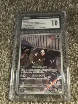 JAPANESE POKEMON 2023 Houndour 115/108 SV3 PSA 10 GEM MINT - Image 1