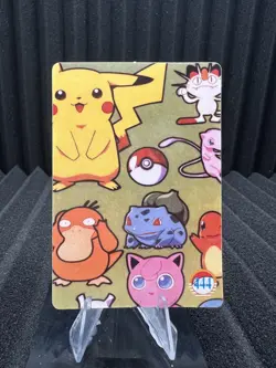 Pokemon Vintage Pocket Monsters Vending HOLO Prism Sticker Bandai 1999 Nintendo - Image 2
