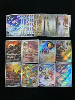 2024 Pokemon TCG S.Chinese CS6aC 132/131 AR Miltank Magmortar Lot*40 LU57 - Image 1