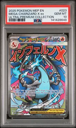 2025 POKEMON MEP ULTRA-PREMIUM COLLECTION PROMO #023 MEGA CHARIZARD X EX PSA 10 - Image 1