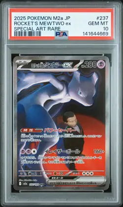 2025 POKEMON JAPANESE M2A-MEGA DREAM EX #237 TEAM ROCKET'S MEWTWO EX PSA 10 - Image 1