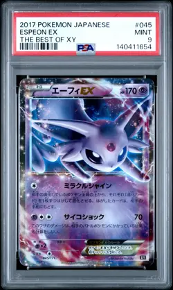 2017 POKEMON JAPANESE THE BEST OF XY #045 ESPEON EX PSA 9 - Image 1