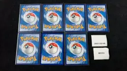 Pokemon Miriam & Dendra SR Set Lots 7 S.Chinese - Image 2