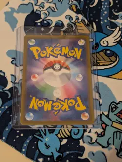 Raboot 106/102 Sv7: Stellar Miracle Holo (Japanese) NM AR Pokemon TCG - Image 4