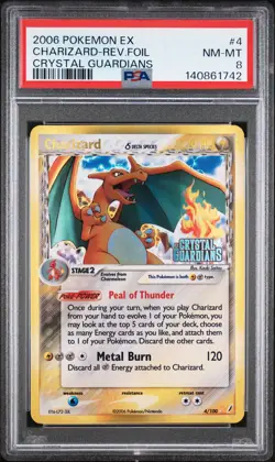 2006 POKEMON EX CRYSTAL GUARDIANS #4 CHARIZARD-REVERSE FOIL PSA 8 - Image 1