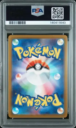 2022 POKEMON JPN SWORD & SHIELD VSTAR UNIVERSE FULL ART/DARKRAI VSTAR PSA 10 - Image 2