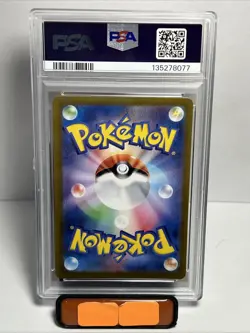 Pokemon 2023 "MEW" 151/165 EX RR PSA 10 Japanese 151 sv2a - Image 2