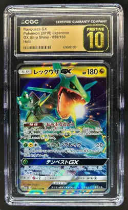 2018 Pokemon SM GX Ultra Shiny Rayquaza Pristine Double Rare #098/150 CGC 10 - Image 1