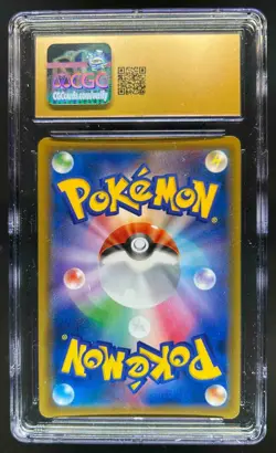 2018 Pokemon SM GX Ultra Shiny Rayquaza Pristine Double Rare #098/150 CGC 10 - Image 2