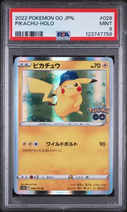 2022 POKEMON GO JPN #028 PIKACHU-HOLO PSA 9 - Image 1