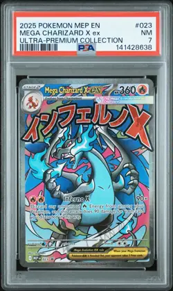 2025 POKEMON MEP PROMO ULTRA-PREMIUM COLLECTION #023 MEGA CHARIZARD X EX PSA 7 - Image 1