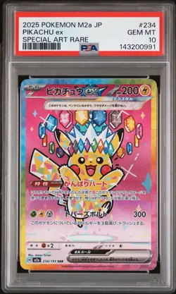 2025 POKEMON JAPANESE MEGA DREAM EX SPECIAL ART RARE #234 PIKACHU EX PSA 10 - Image 1