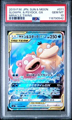2019 POKEMON JPN SUN & MOON MIRACLE TWINS #011 SLOWPOKE & PSYDUCK GX PSA 10 - Image 1