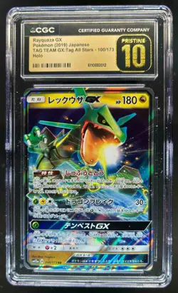 2019 Pokemon SM Tag Team GX JP Rayquaza Pristine #100/173 CGC 10 - Image 1