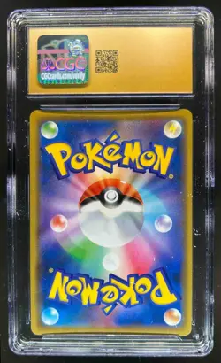 2019 Pokemon SM Tag Team GX JP Rayquaza Pristine #100/173 CGC 10 - Image 2