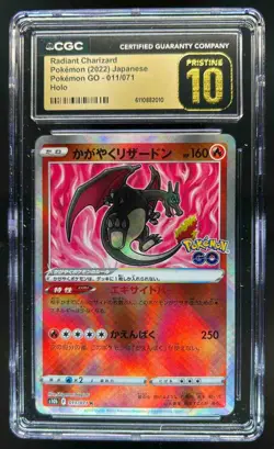 2022 Pokemon SWSH Go JP Radiant Charizard Pristine Rare #011/071 CGC 10 - Image 1