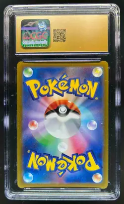 2022 Pokemon VSTAR Universe JP Radiant Charizard Pristine Rare #015/172 CGC 10 - Image 2