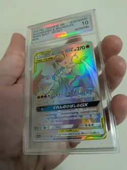 Charizard & Braixen GX 075/064 Hyper Rainbow HR SM11a Japanese AGS LEGENDARY 10 - Image 3