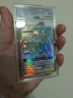 Charizard & Braixen GX 075/064 Hyper Rainbow HR SM11a Japanese AGS LEGENDARY 10 - Image 4