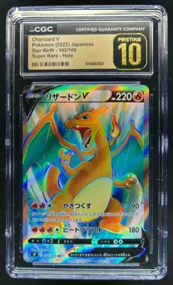 2022 Pokemon Japanese Star Birth Charizard V Super Rare #102 CGC 10 Pristine - Image 1