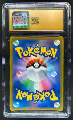 2022 Pokemon Japanese Star Birth Charizard V Super Rare #102 CGC 10 Pristine - Image 2