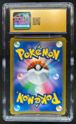 2021 Pokemon VMAX Climax JP Charizard Pristine #187/184 CGC 10 - Image 2