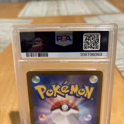 2024 Pokemon Japanese Magneton #112/106 Art Rare PSA 10 Gem Mint - Image 3