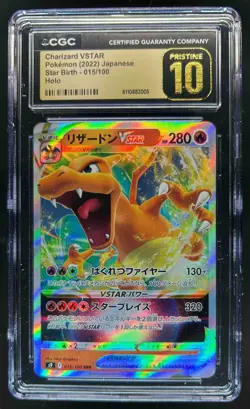 2022 Pokemon Japanese Star Birth Charizard VSTAR Holo #015/100 CGC 10 Pristine - Image 1